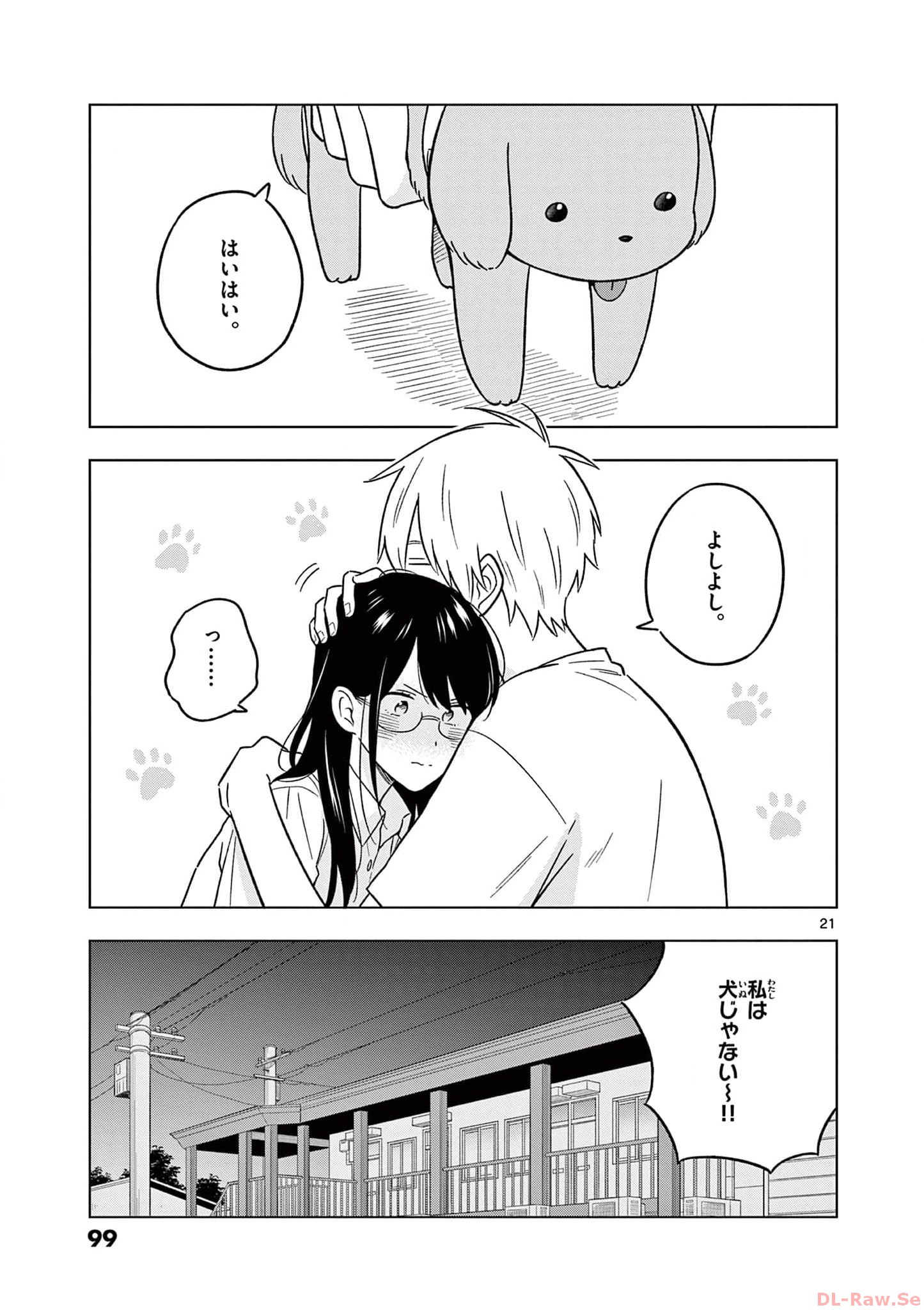 P21