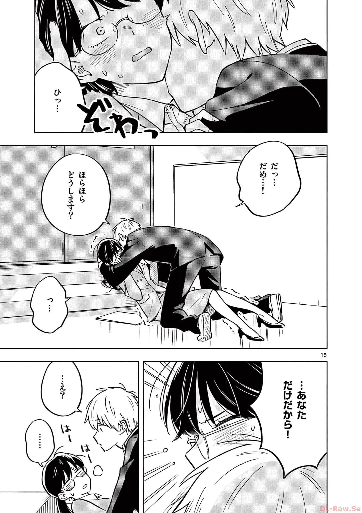 P15