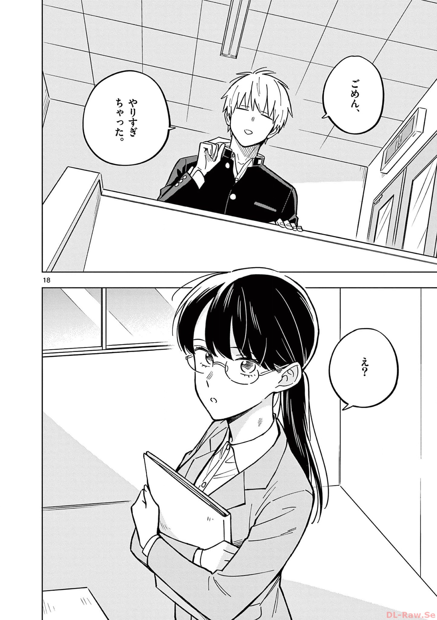 P18
