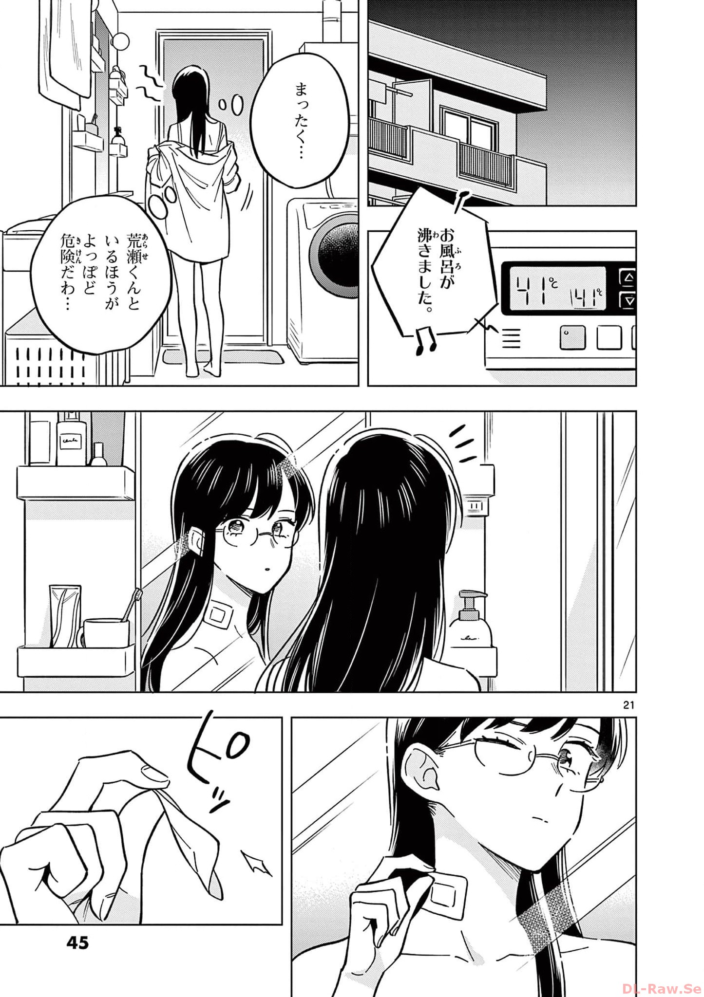 P21