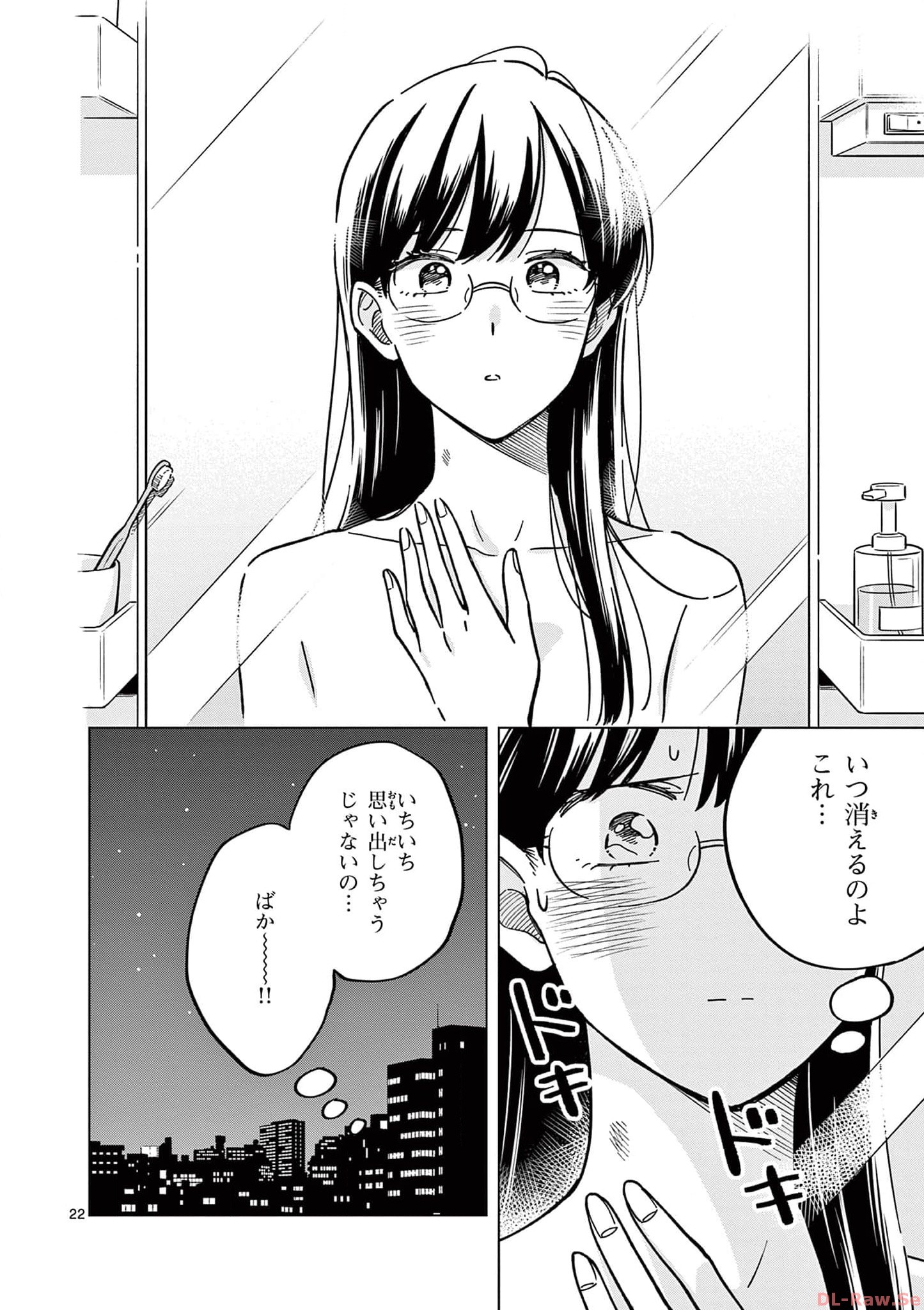 P22