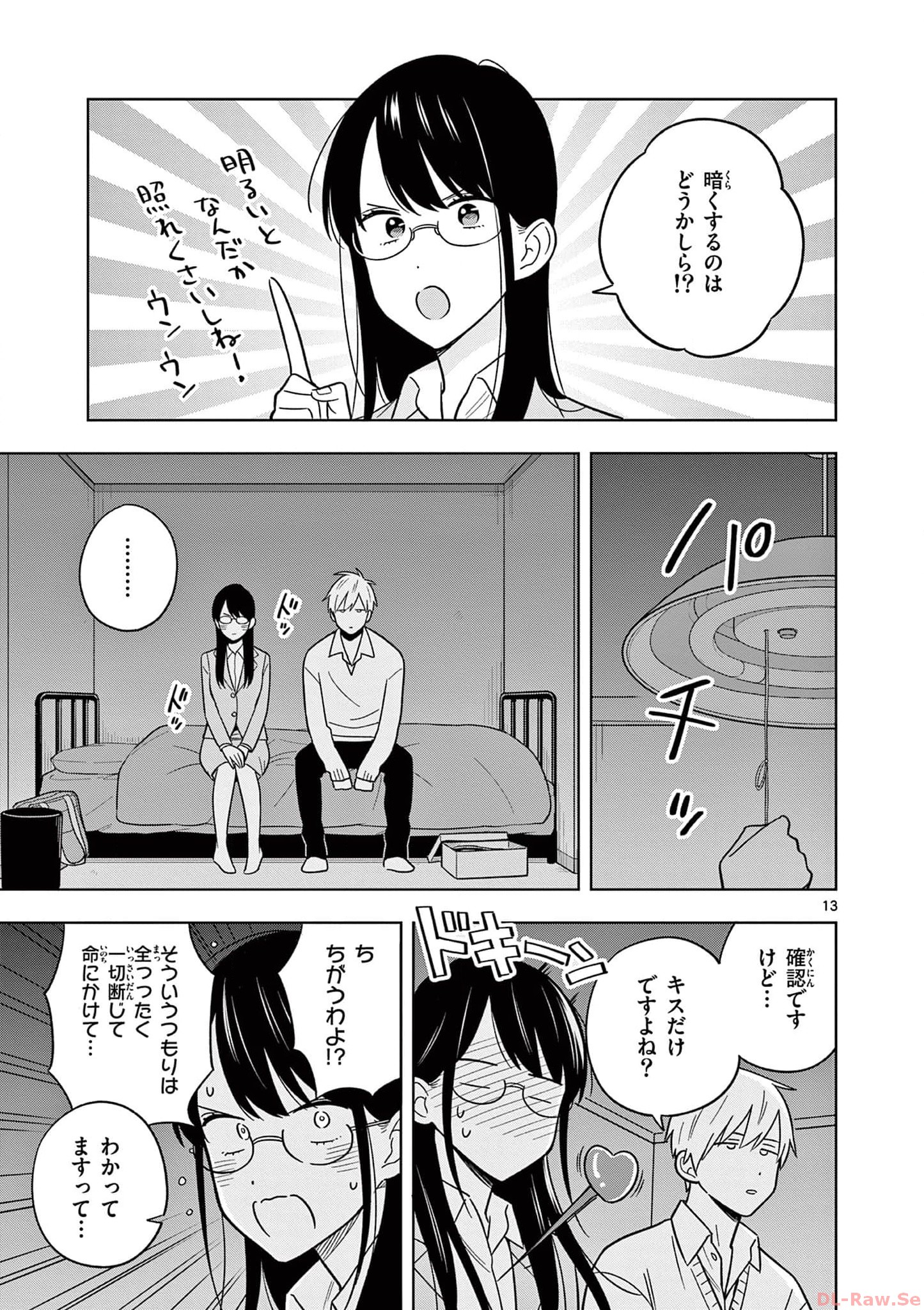 P13