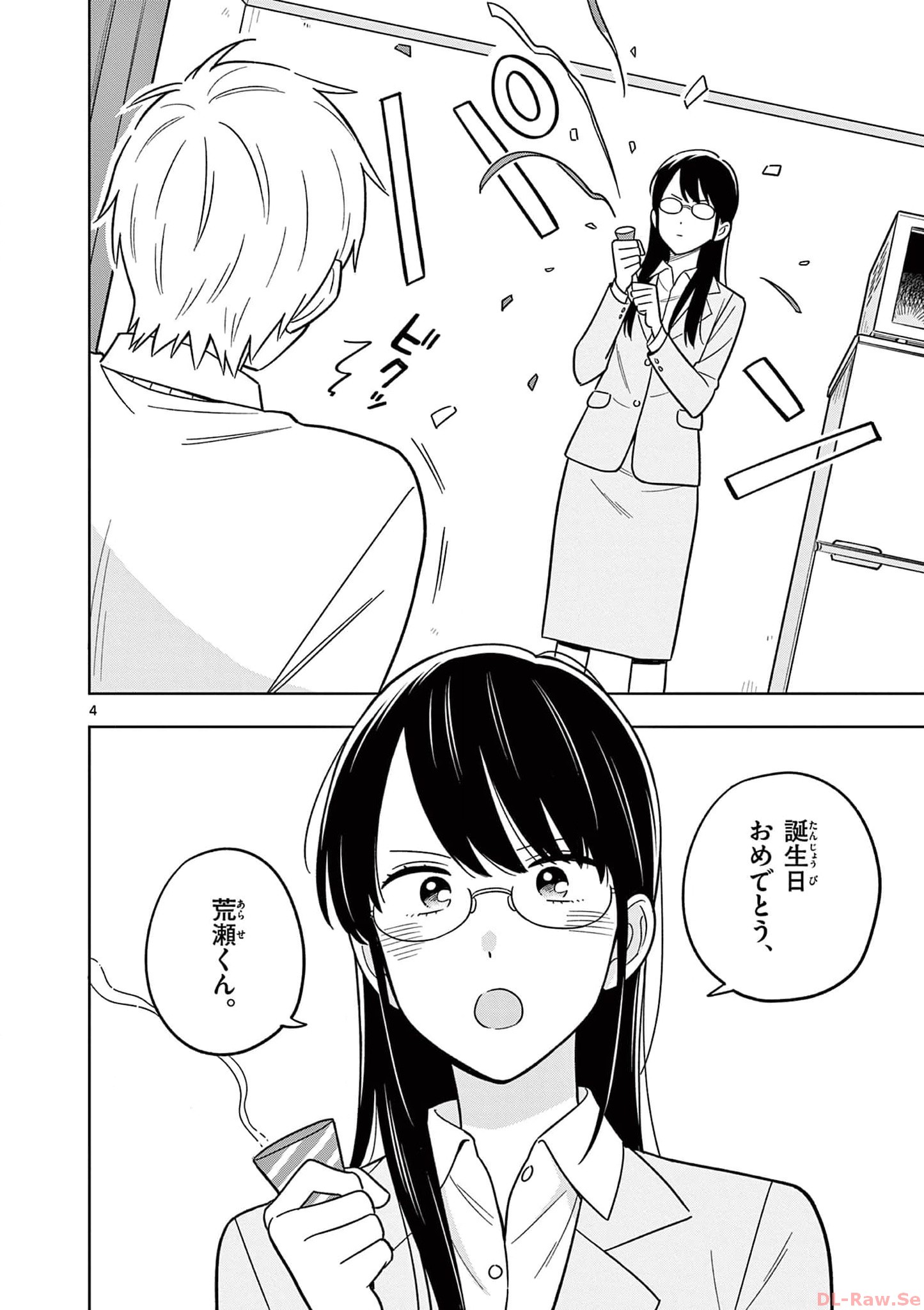 P4