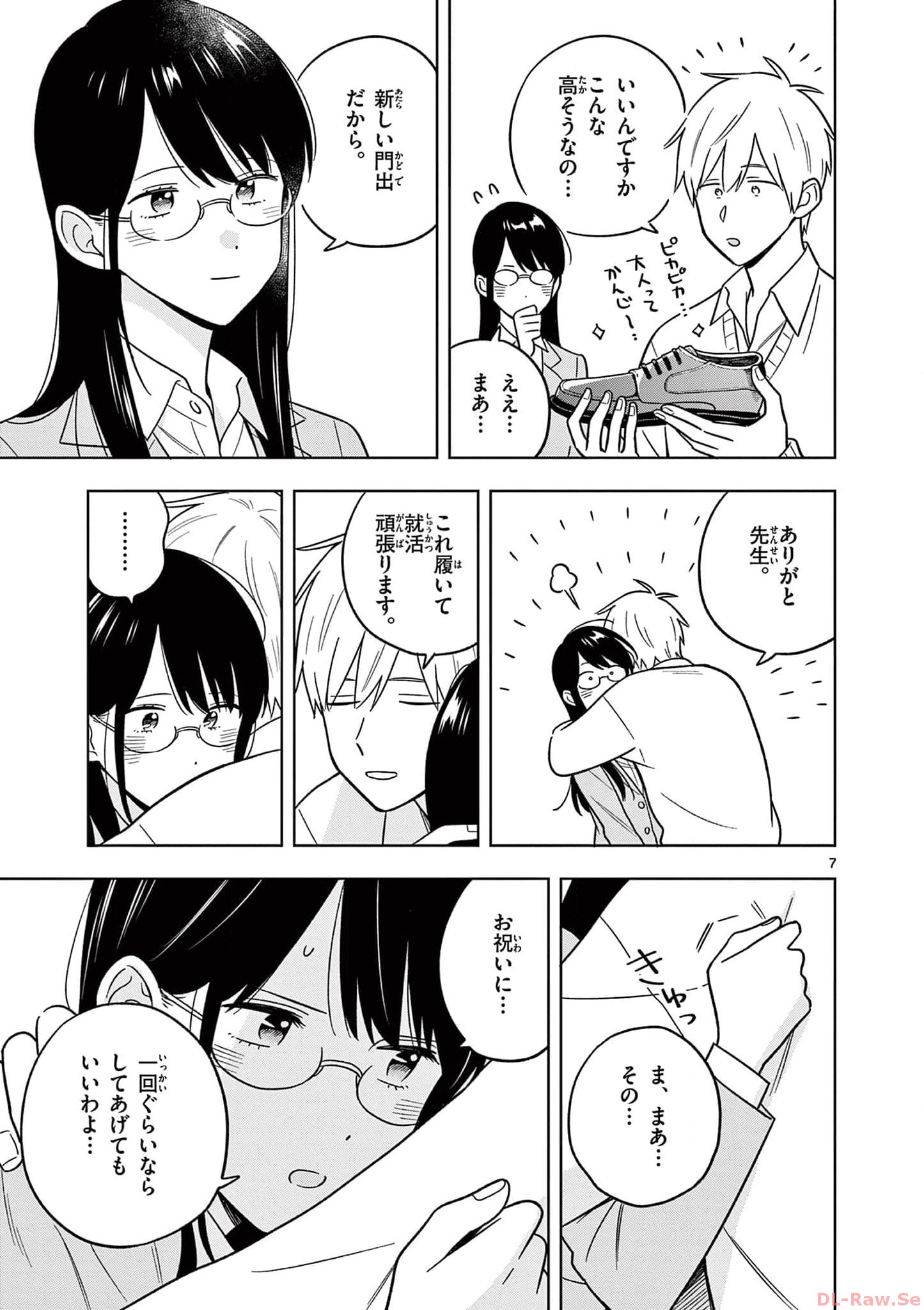 P7