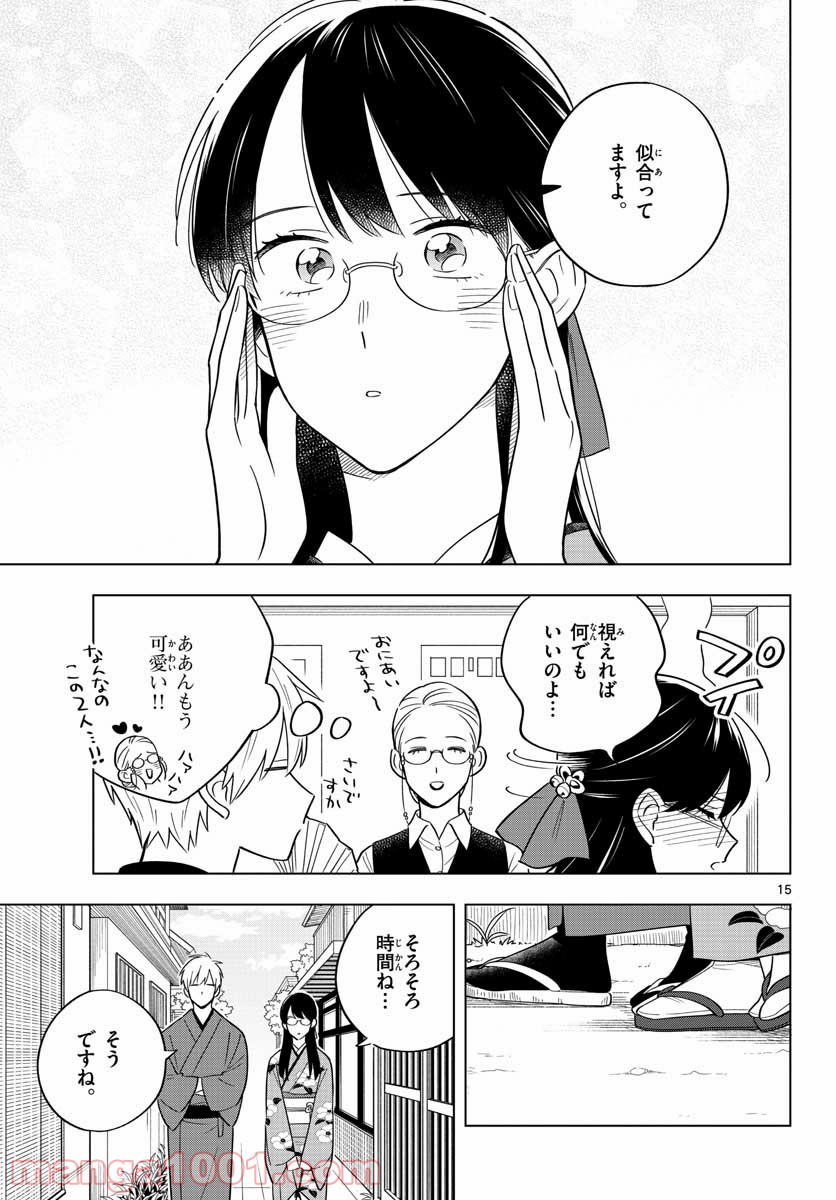 P15