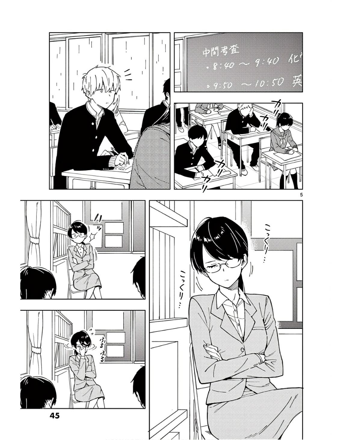 P5