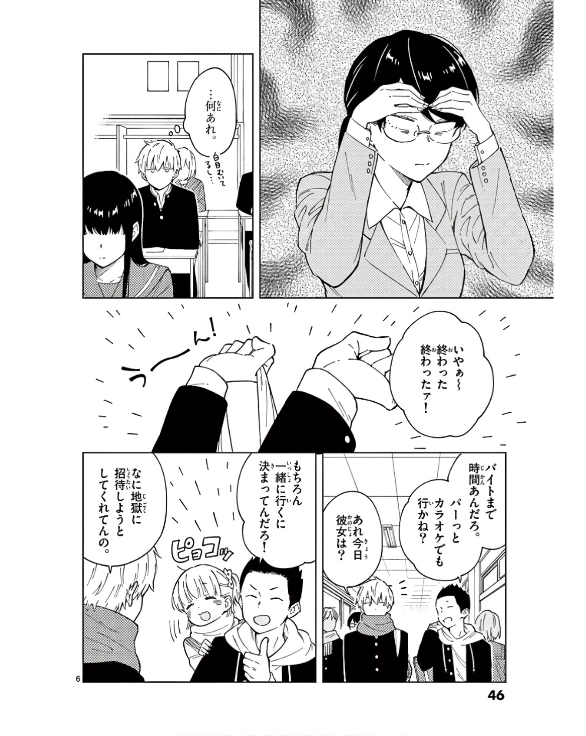 P6
