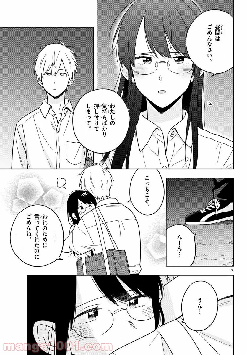 P17