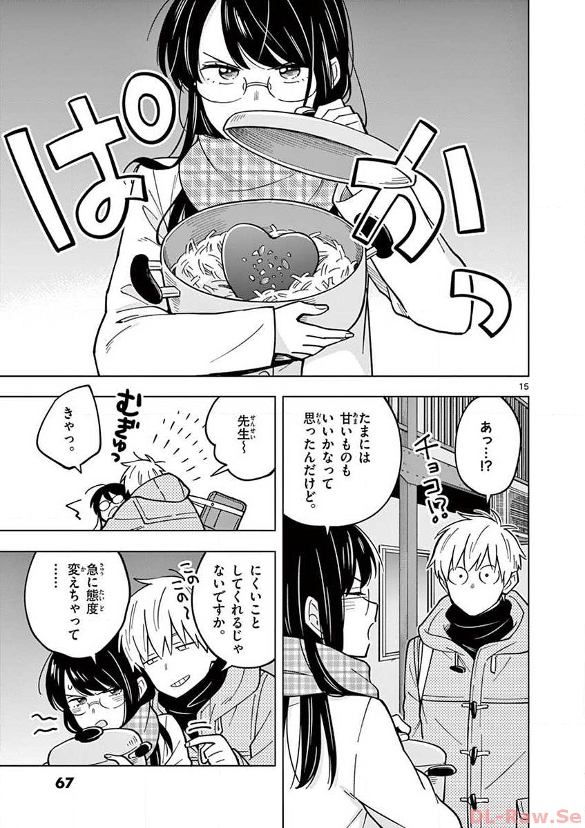 P15