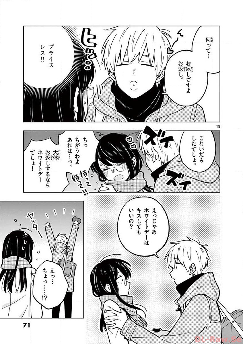 P19