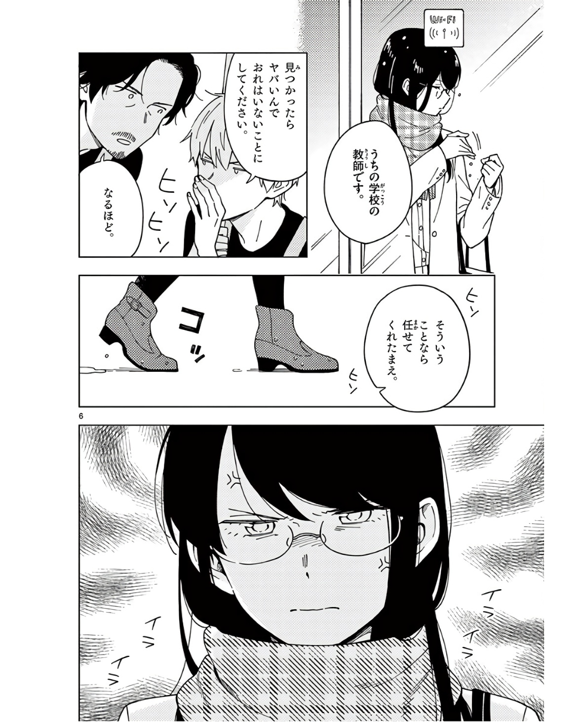P6