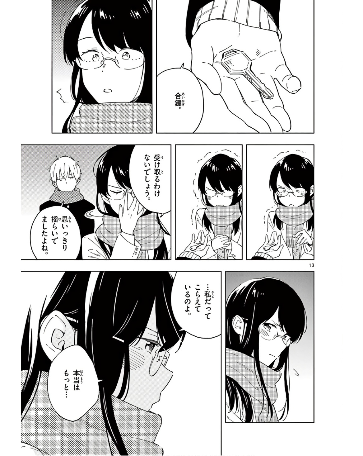 P13