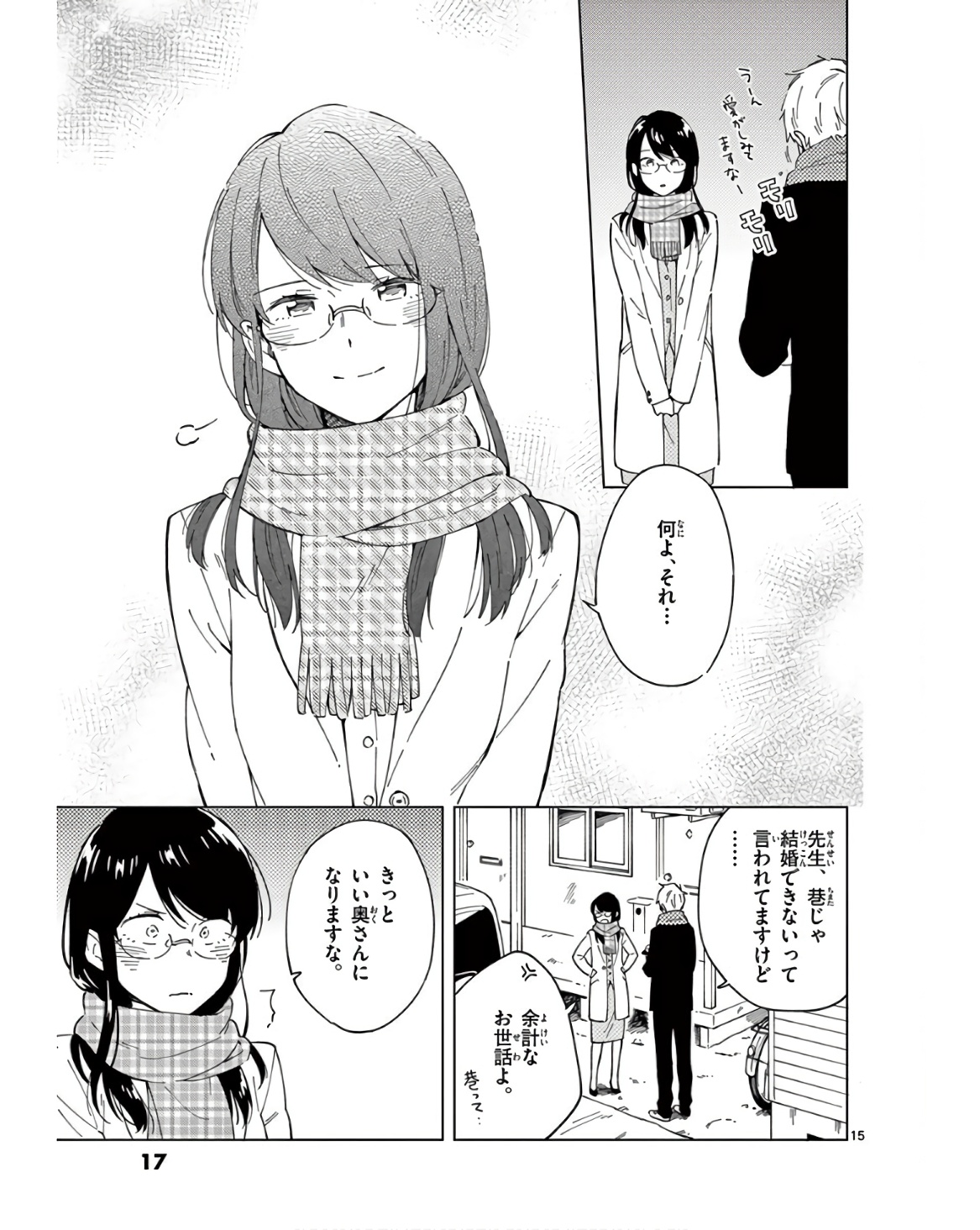 P15