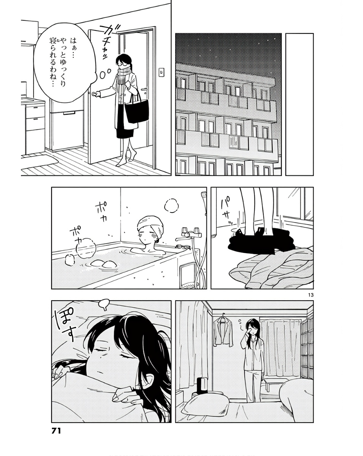 P13