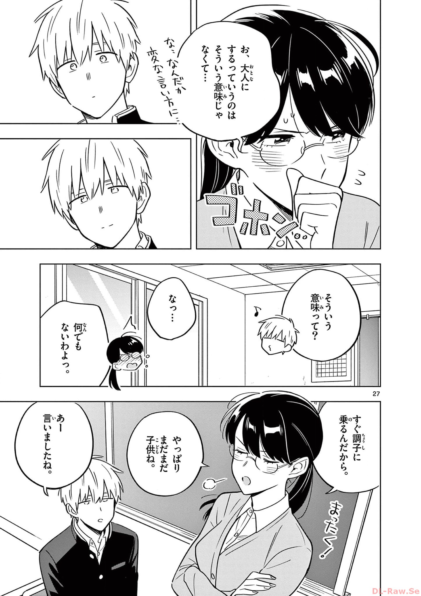 P27
