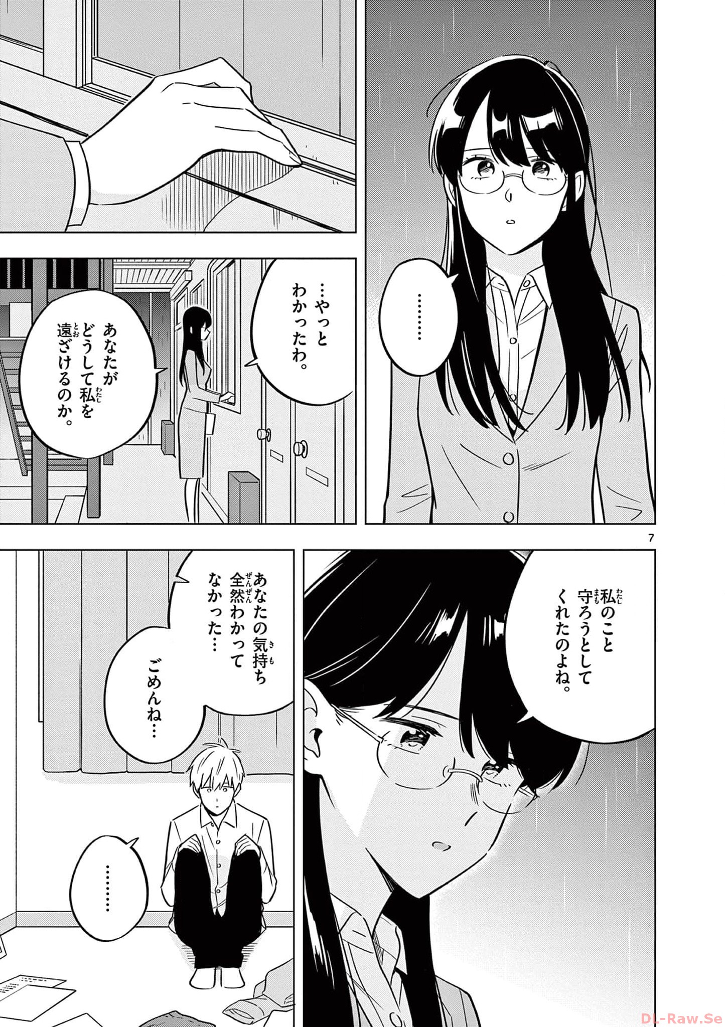 P7