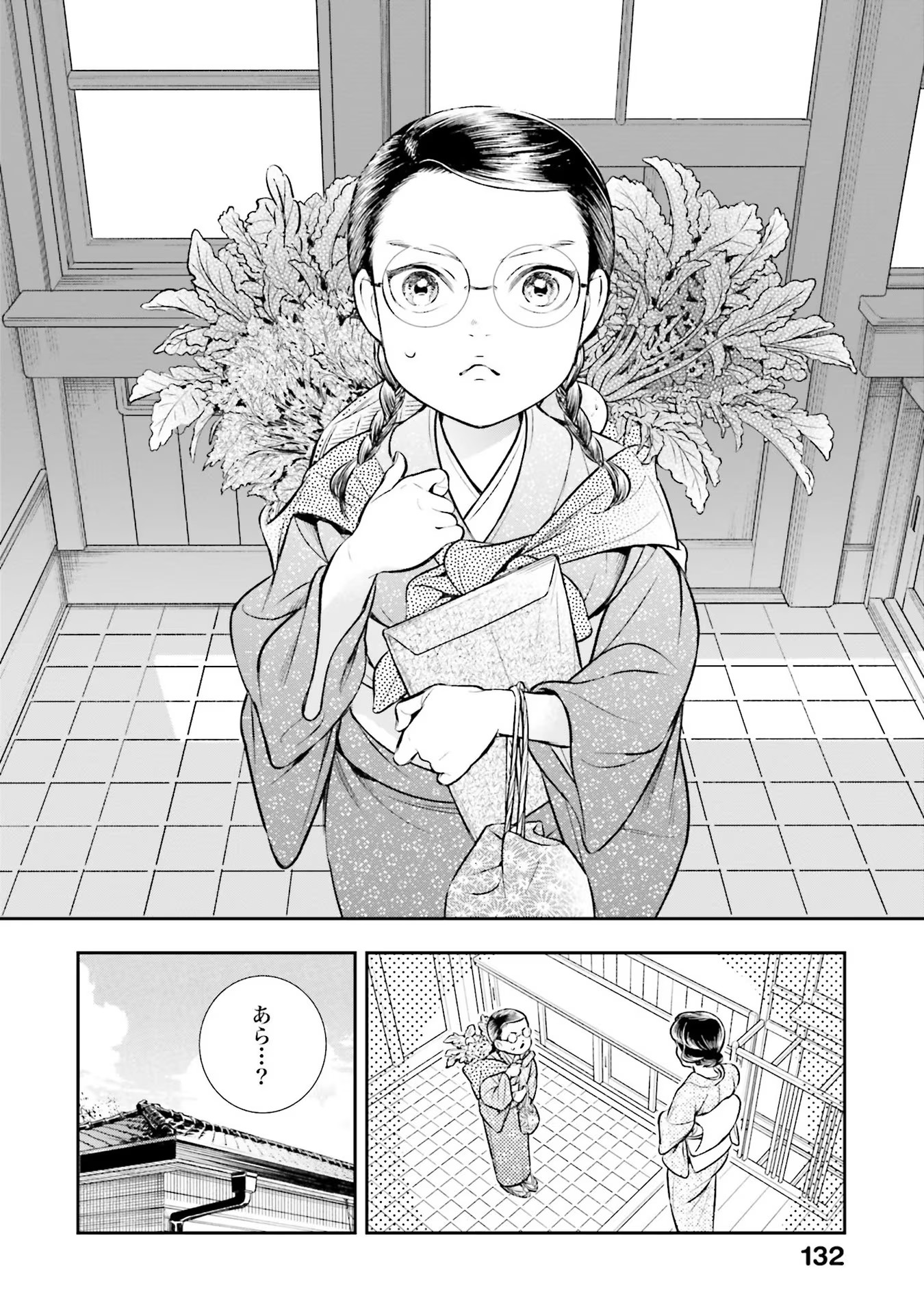 P22