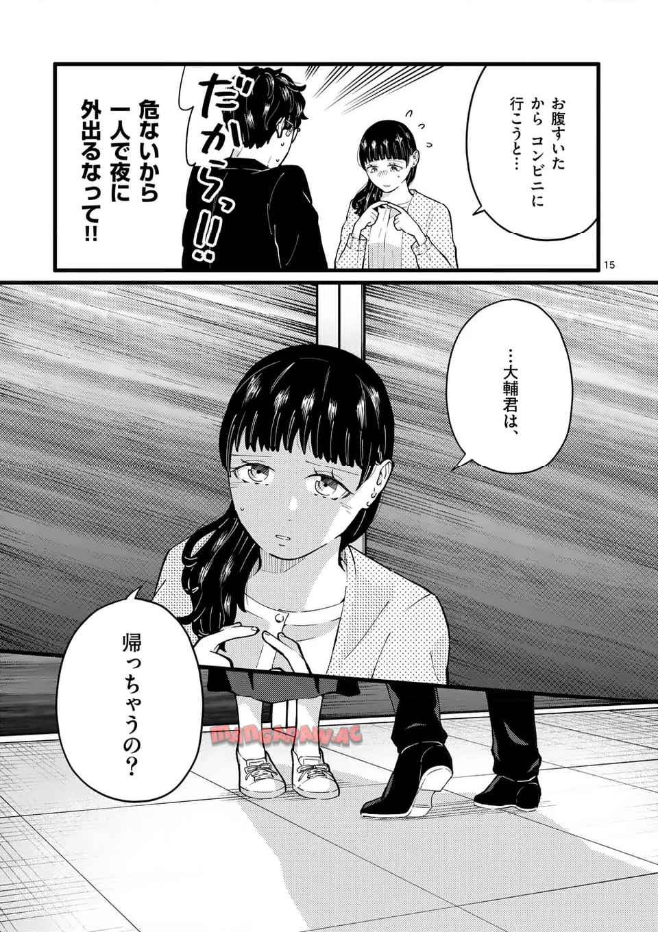 P15