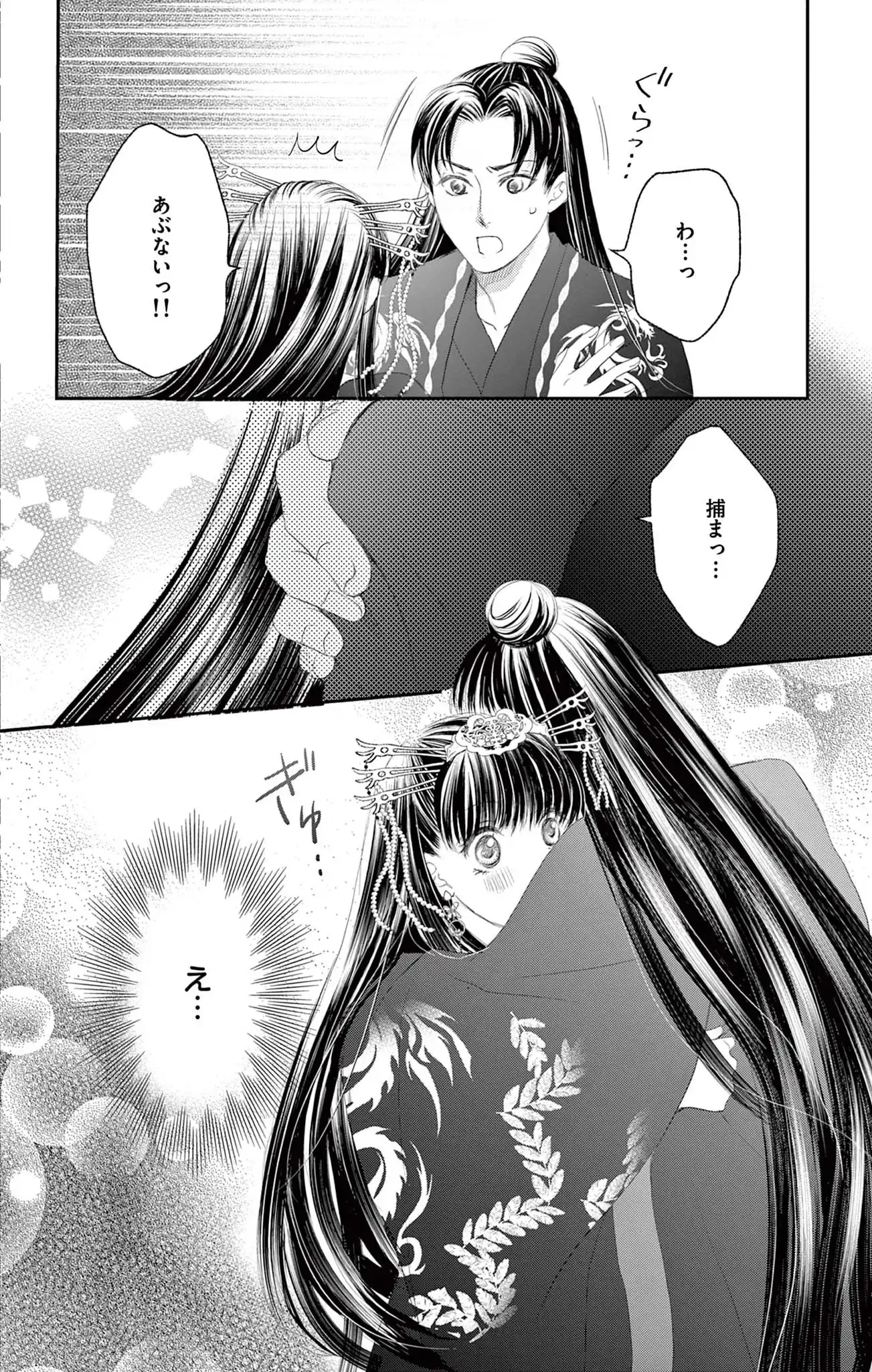 P34