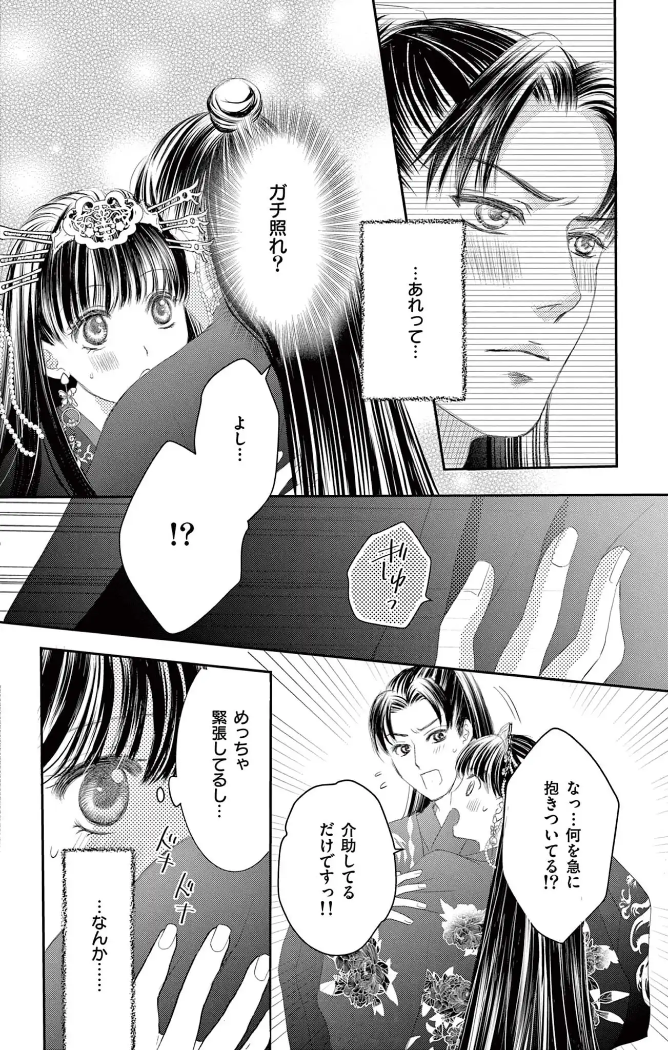P36