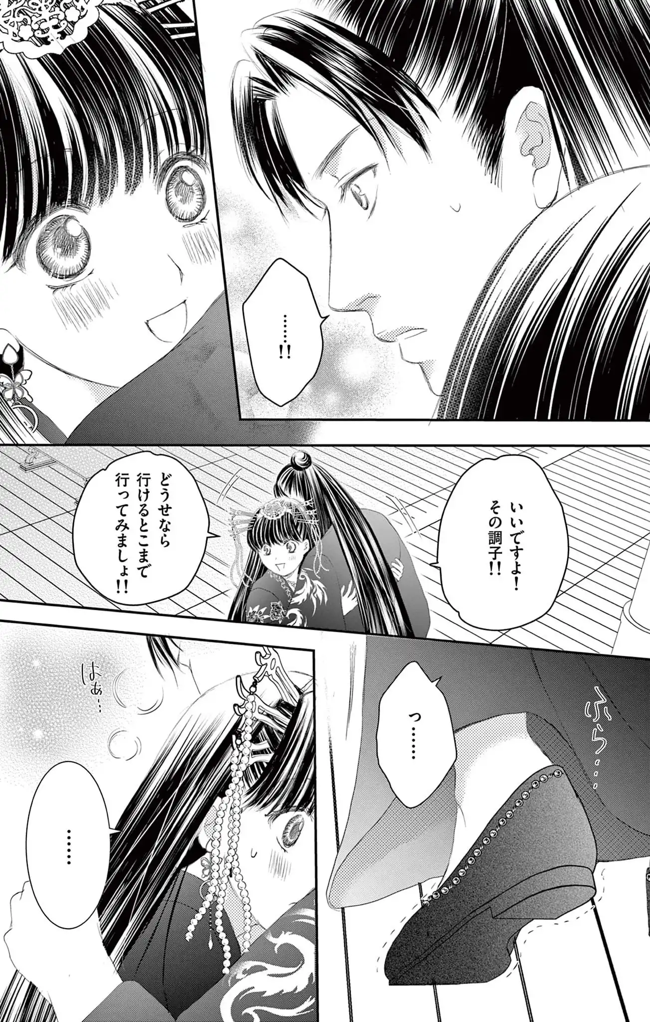 P39