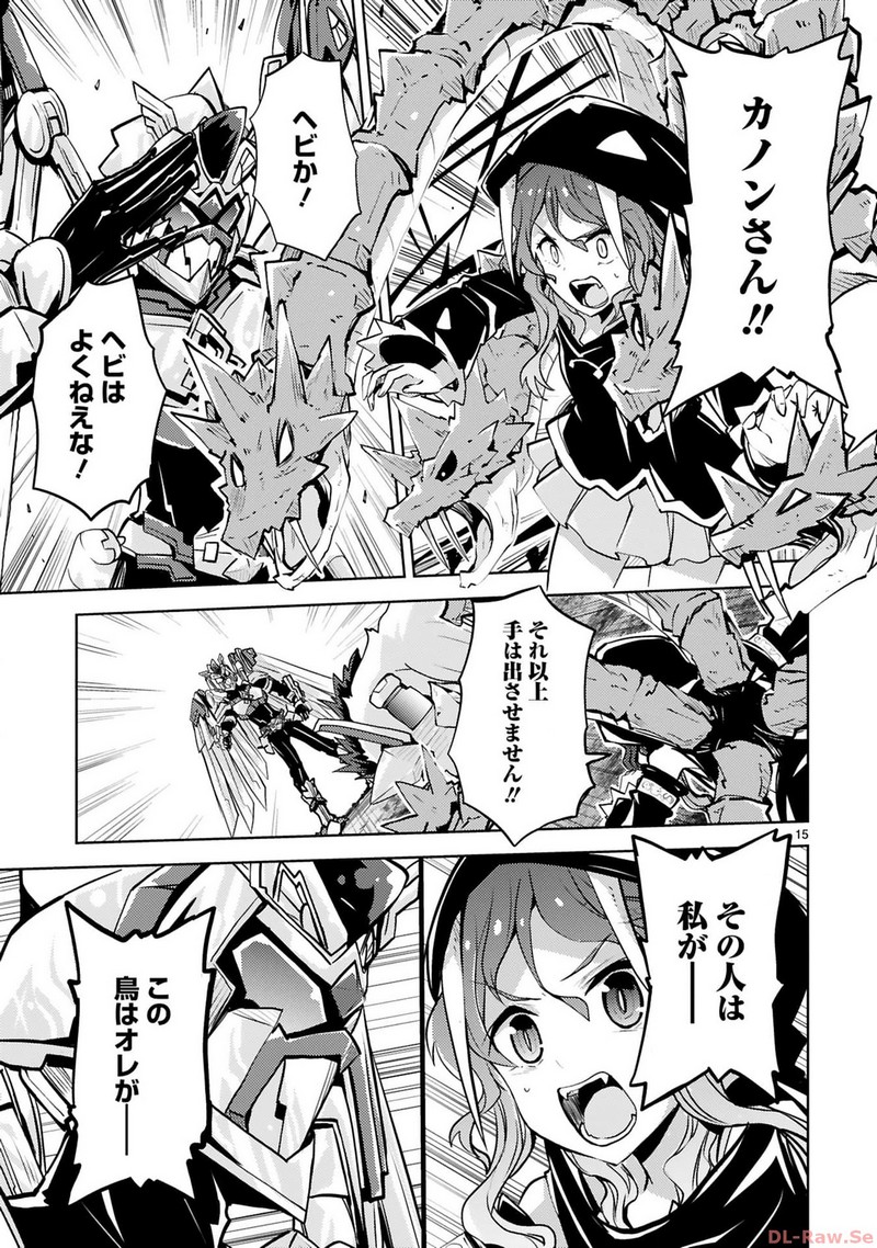 P15