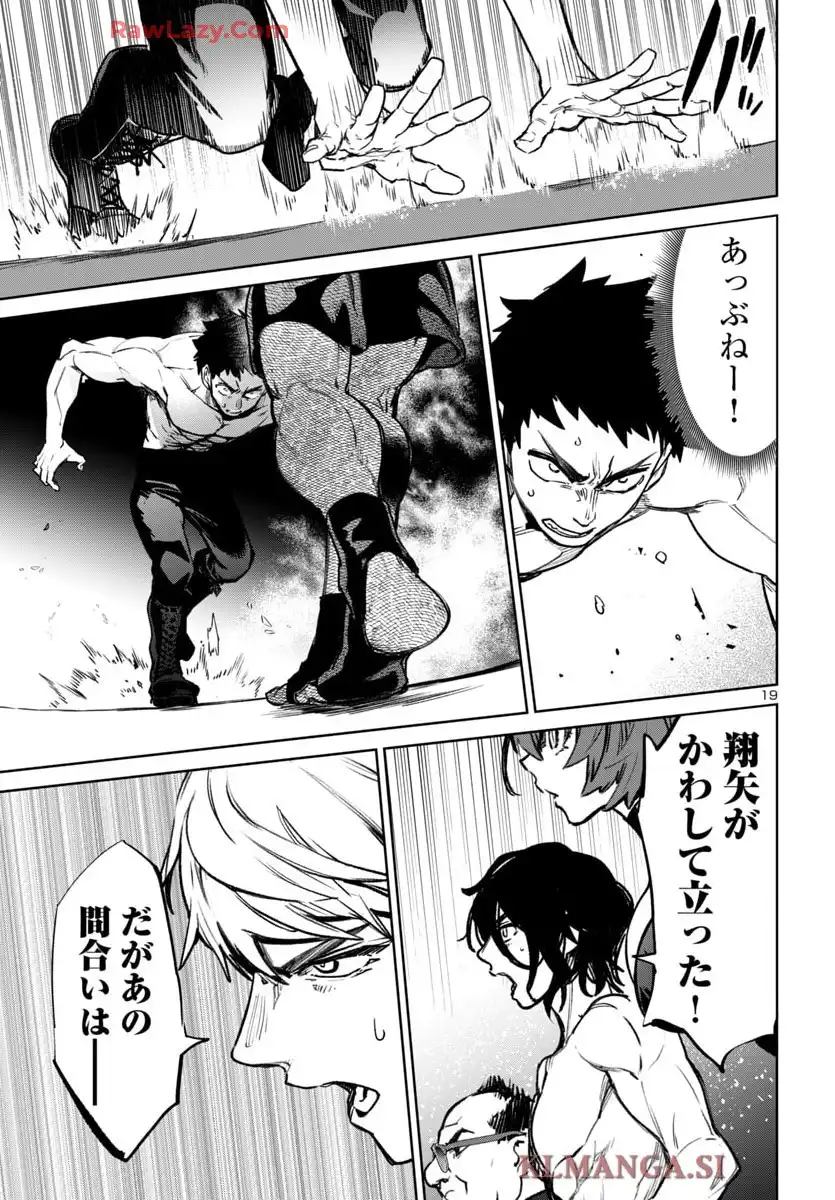 P19