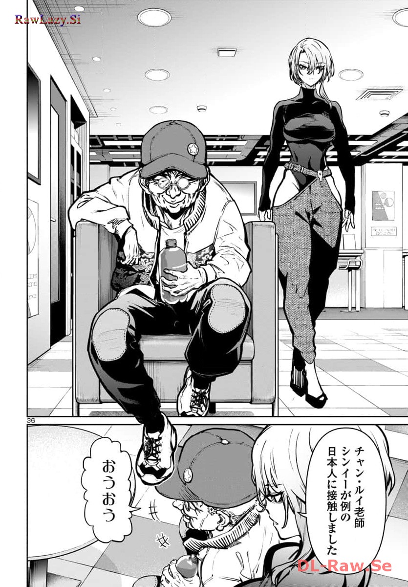 P36