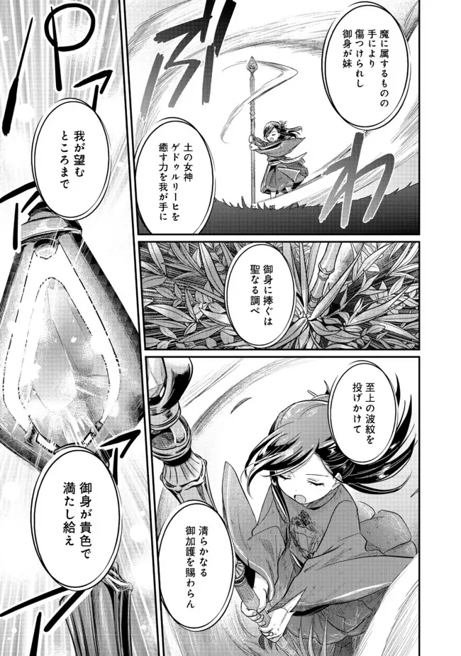 P33