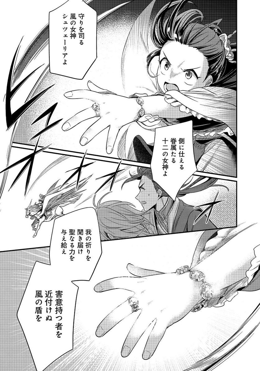 P33