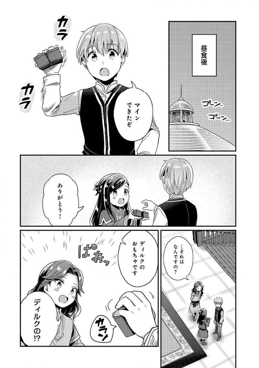 P31