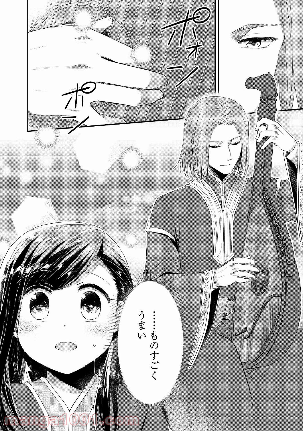P24