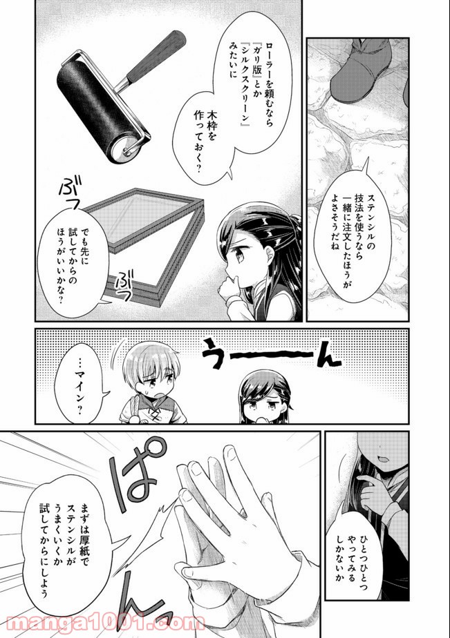 P3