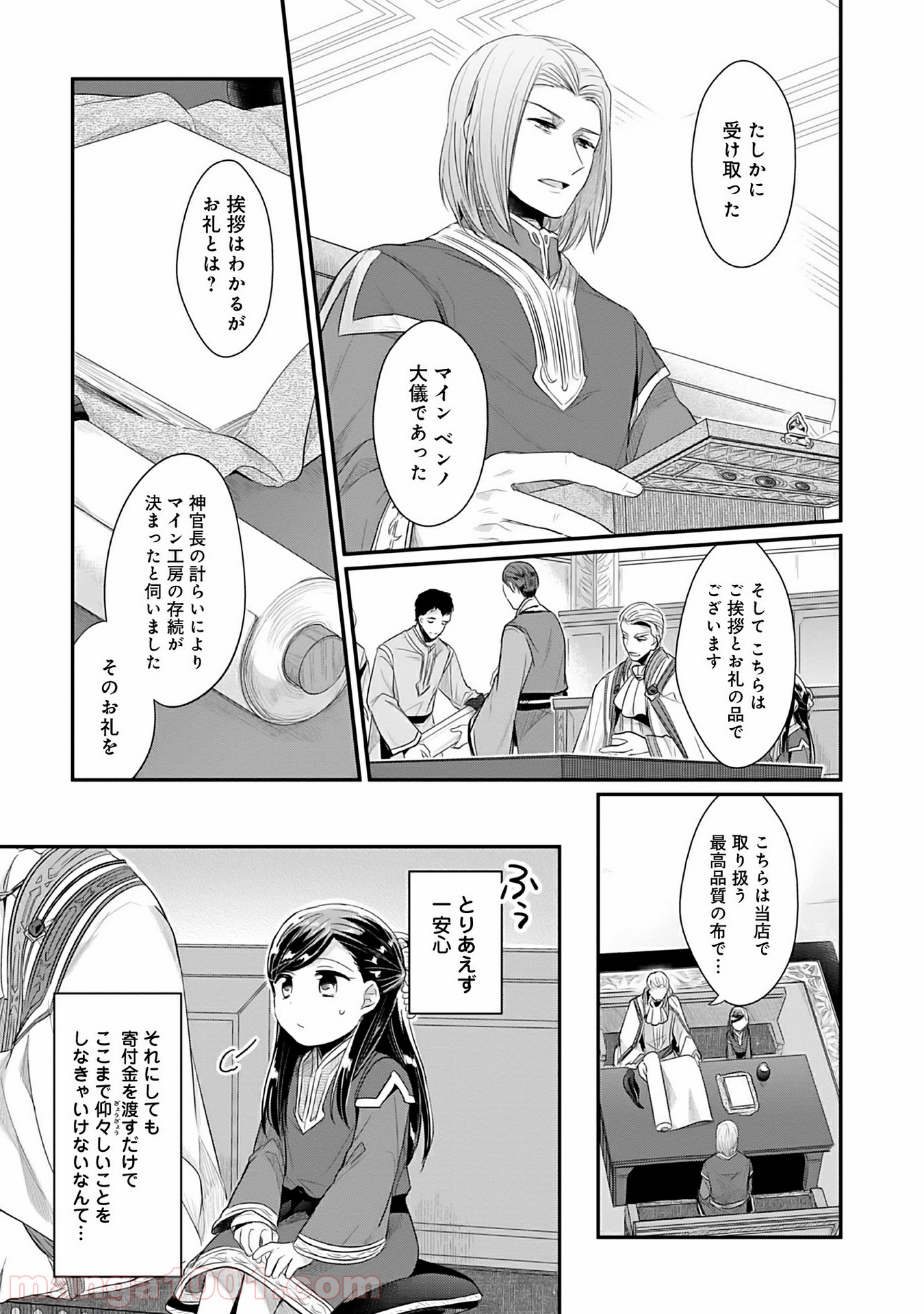 P27