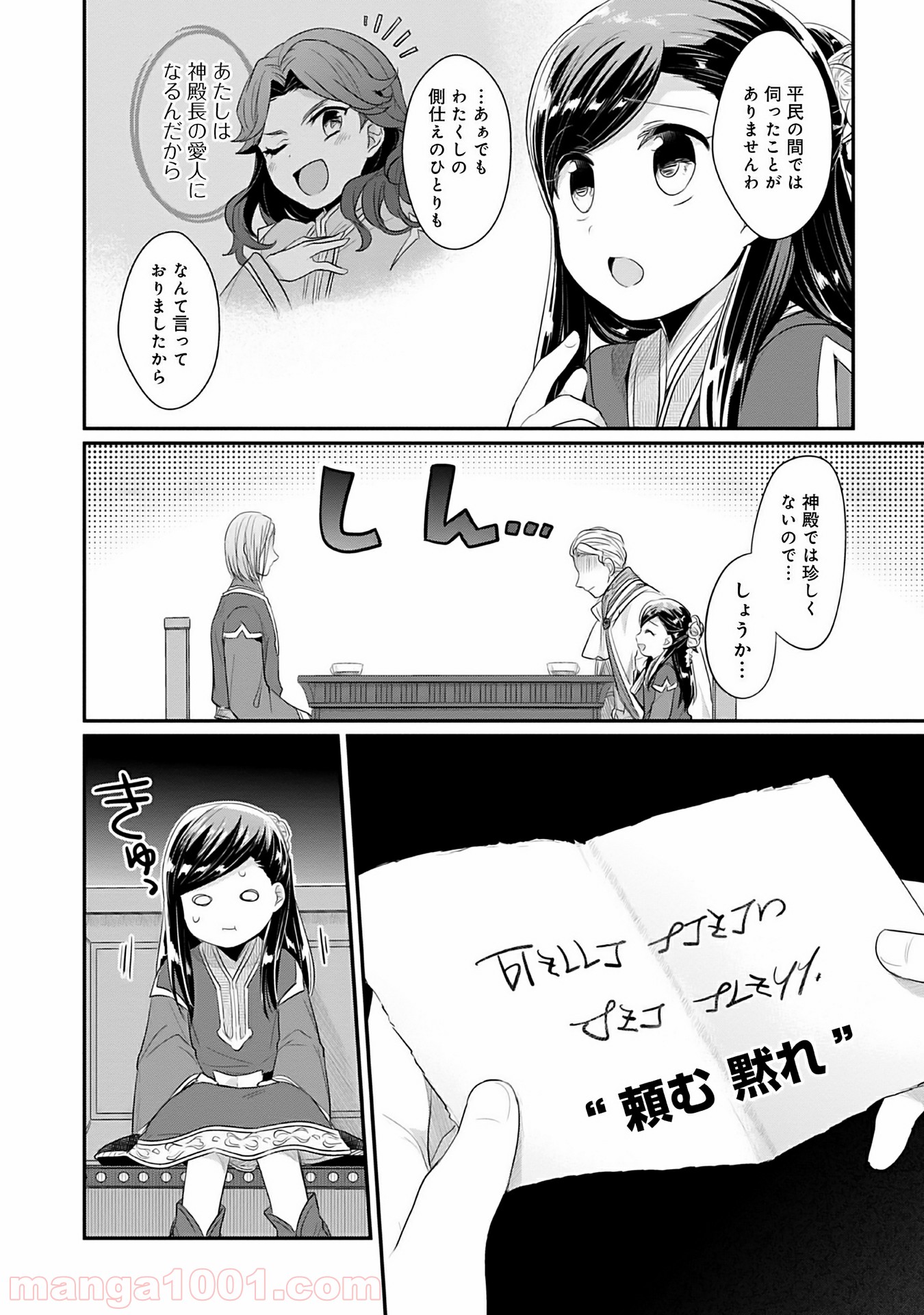 P40