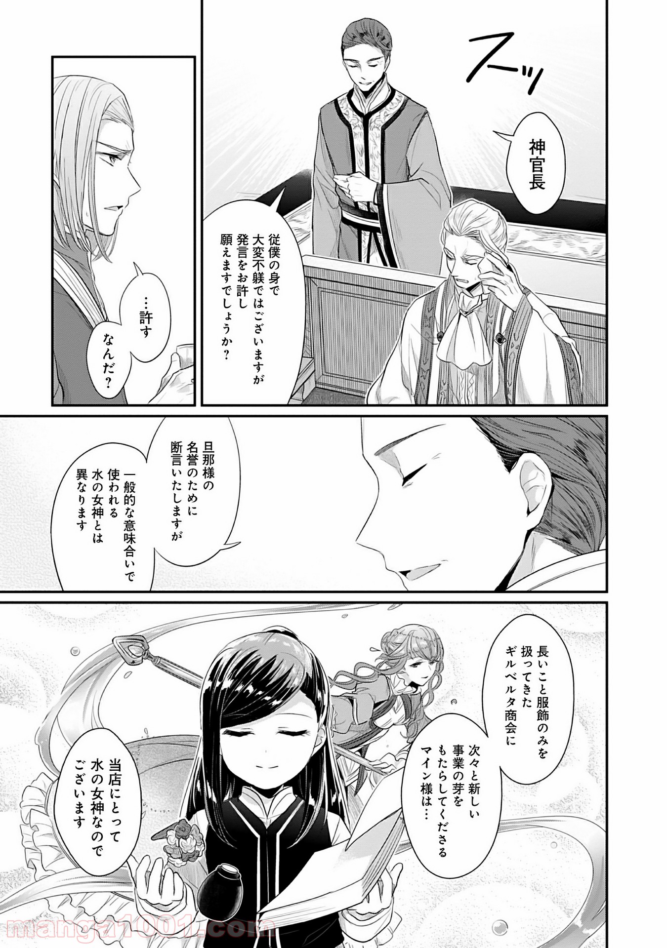 P41