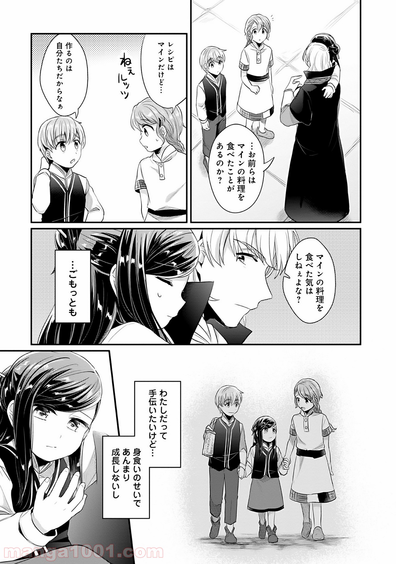 P33