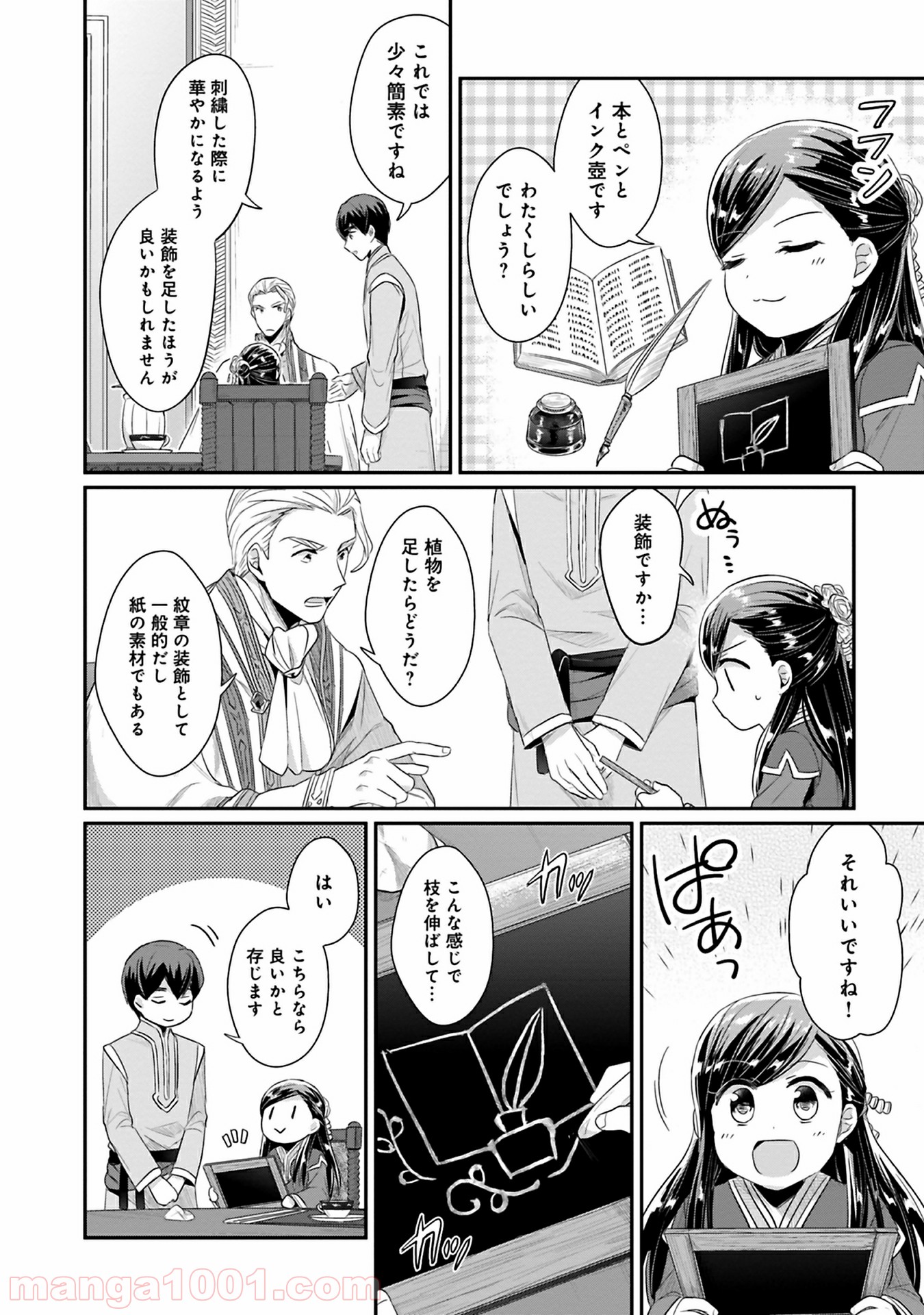P41