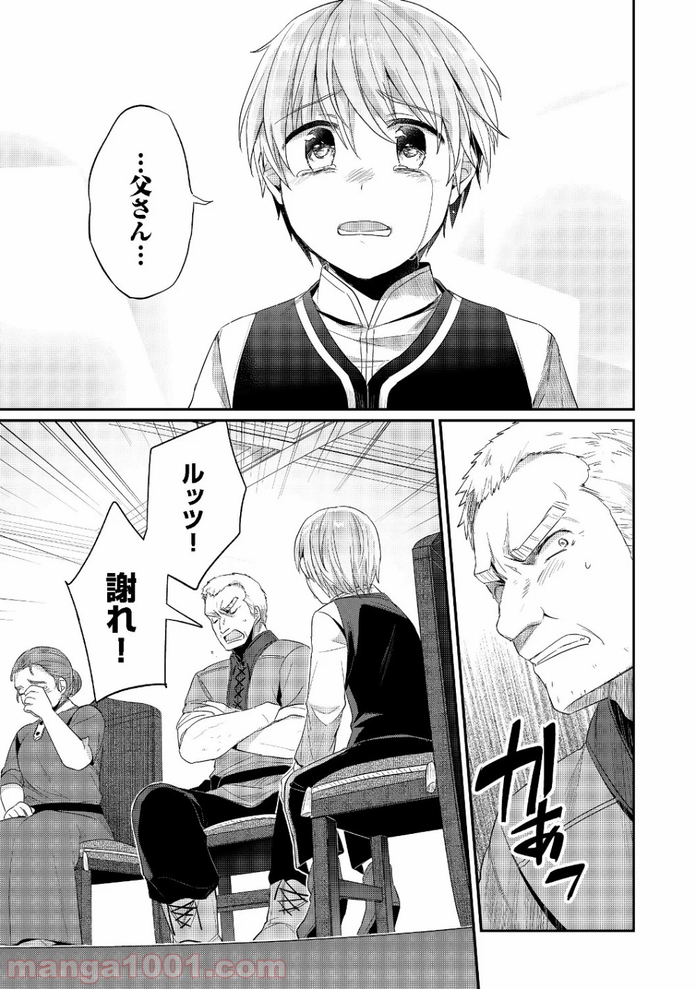 P27