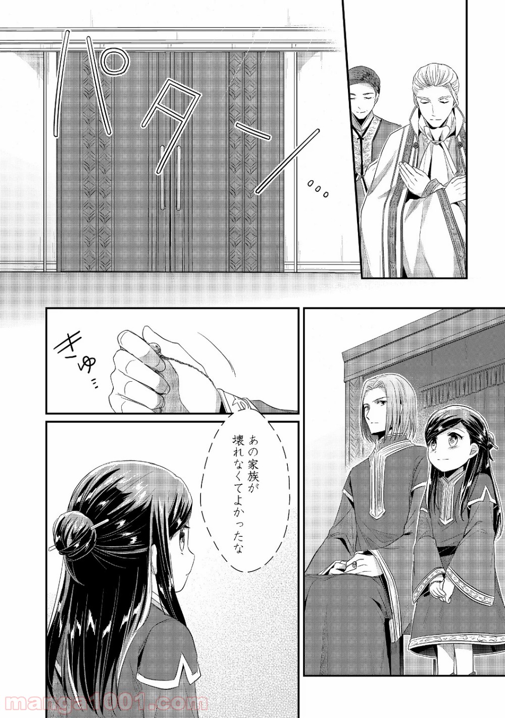 P32