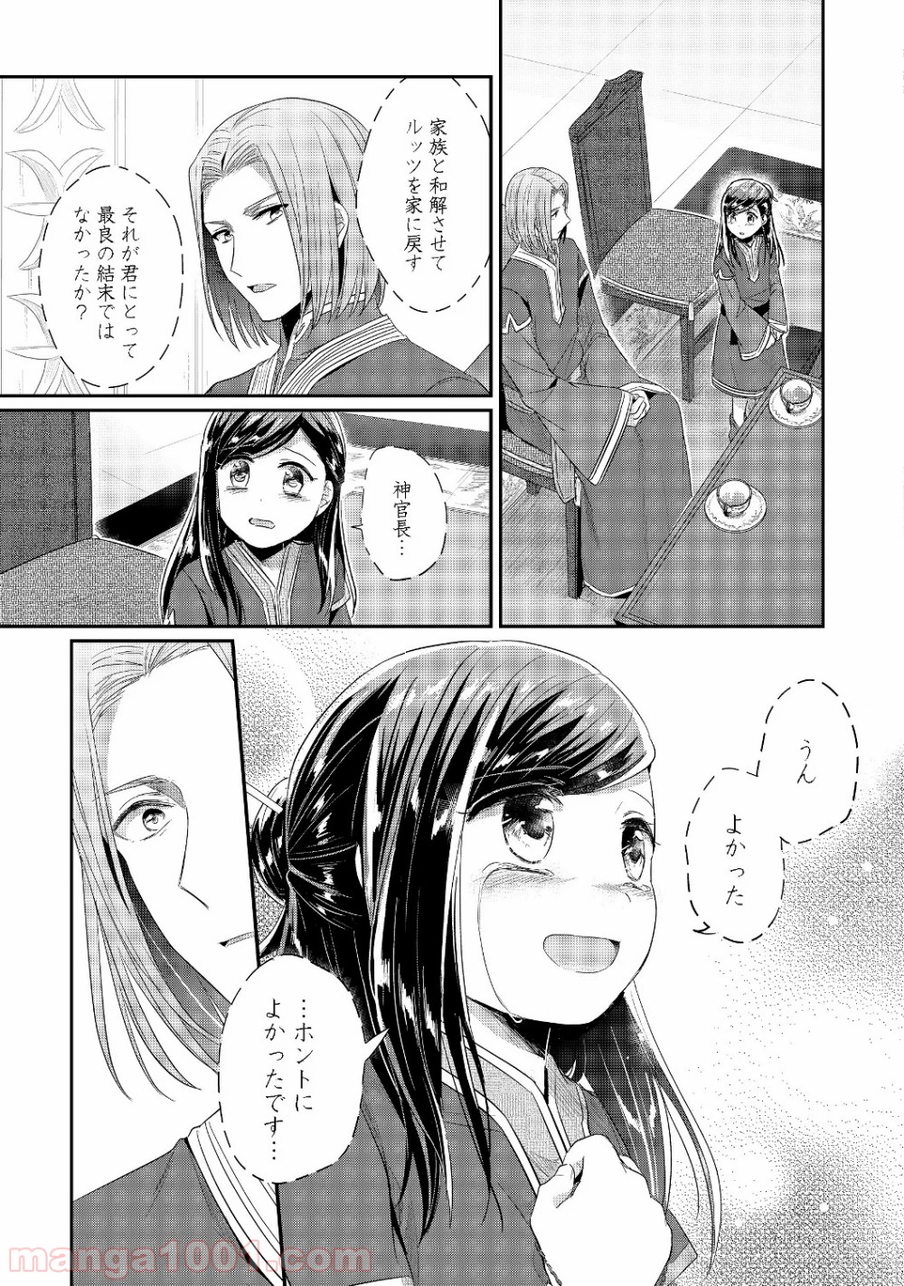 P33