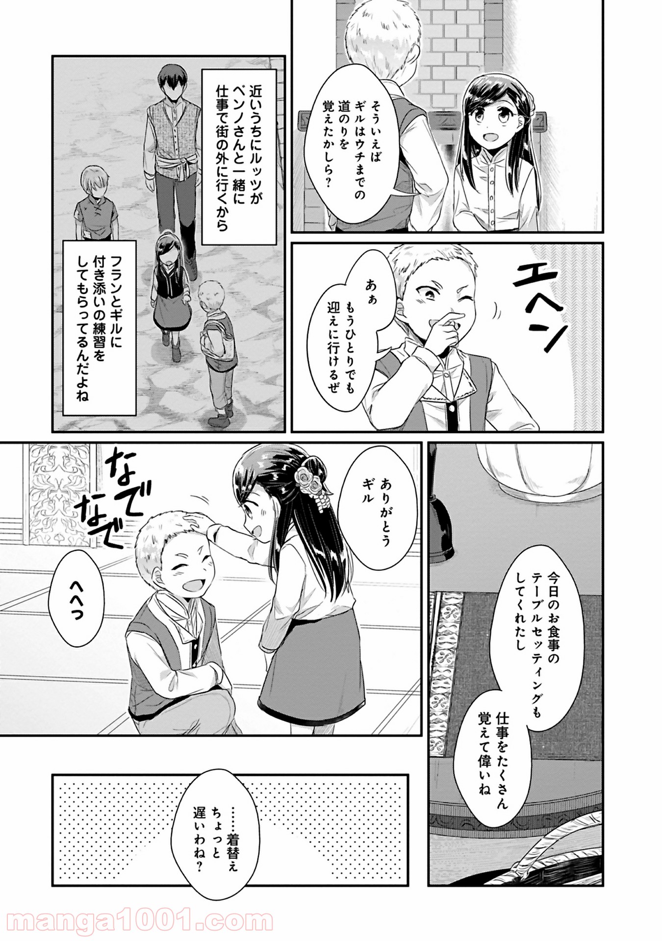 P29