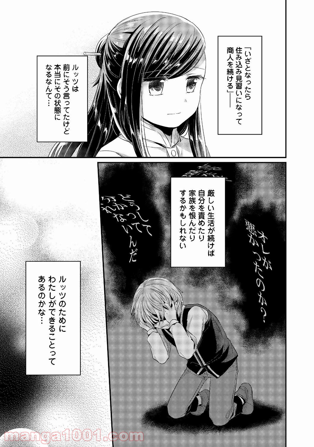 P31