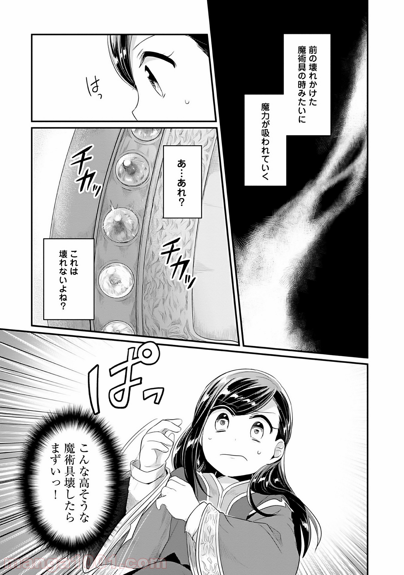 P27