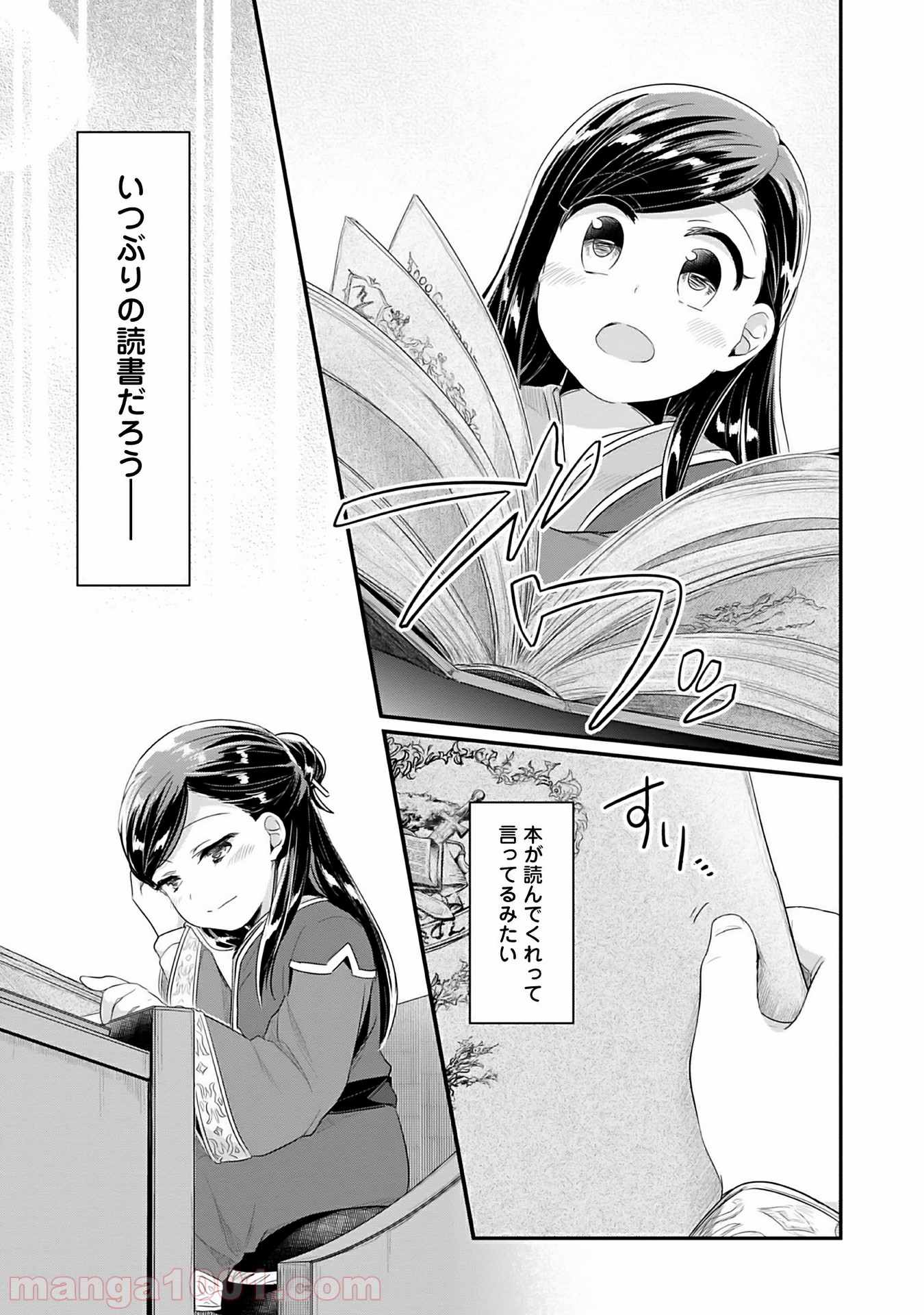 P35