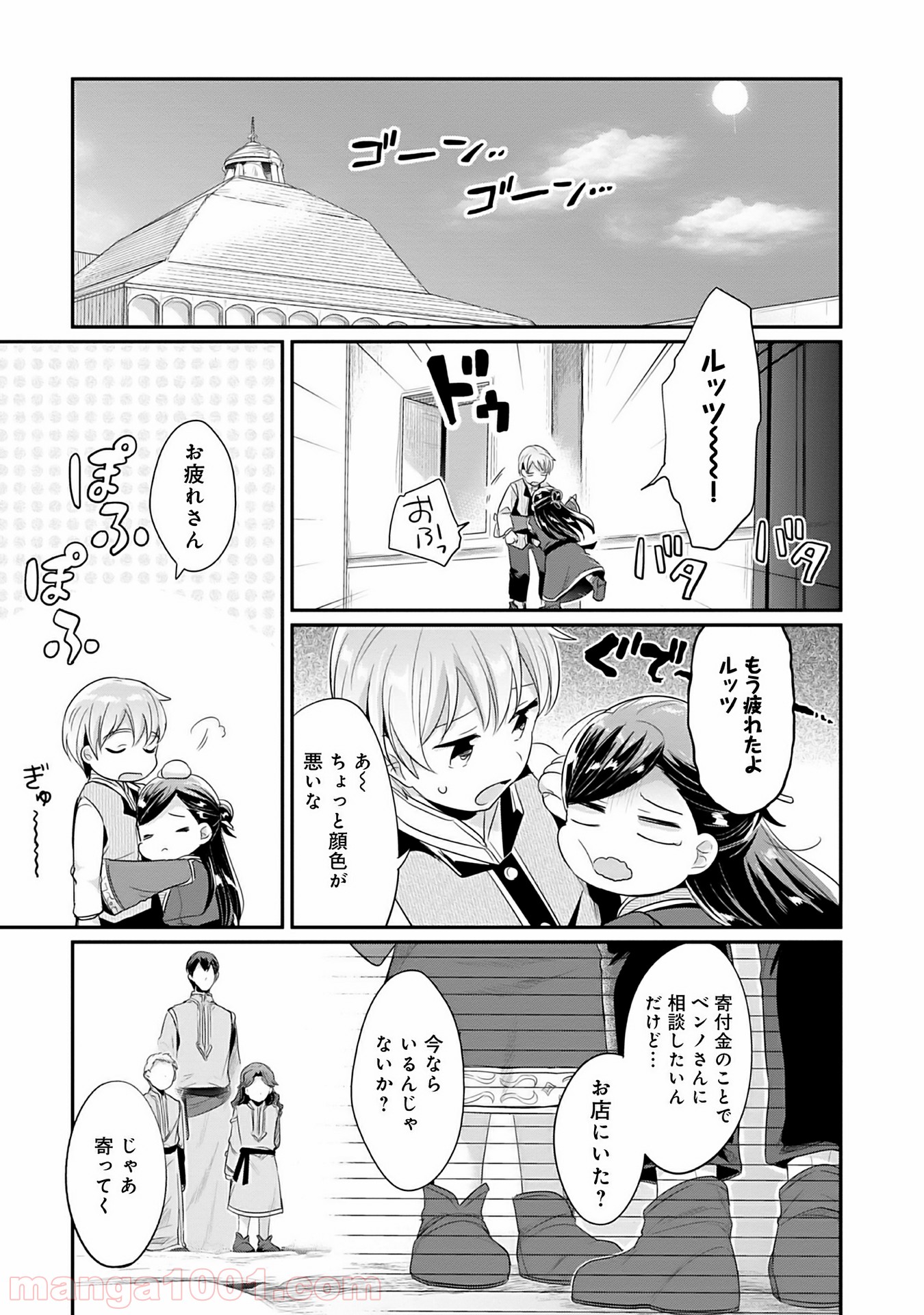 P39