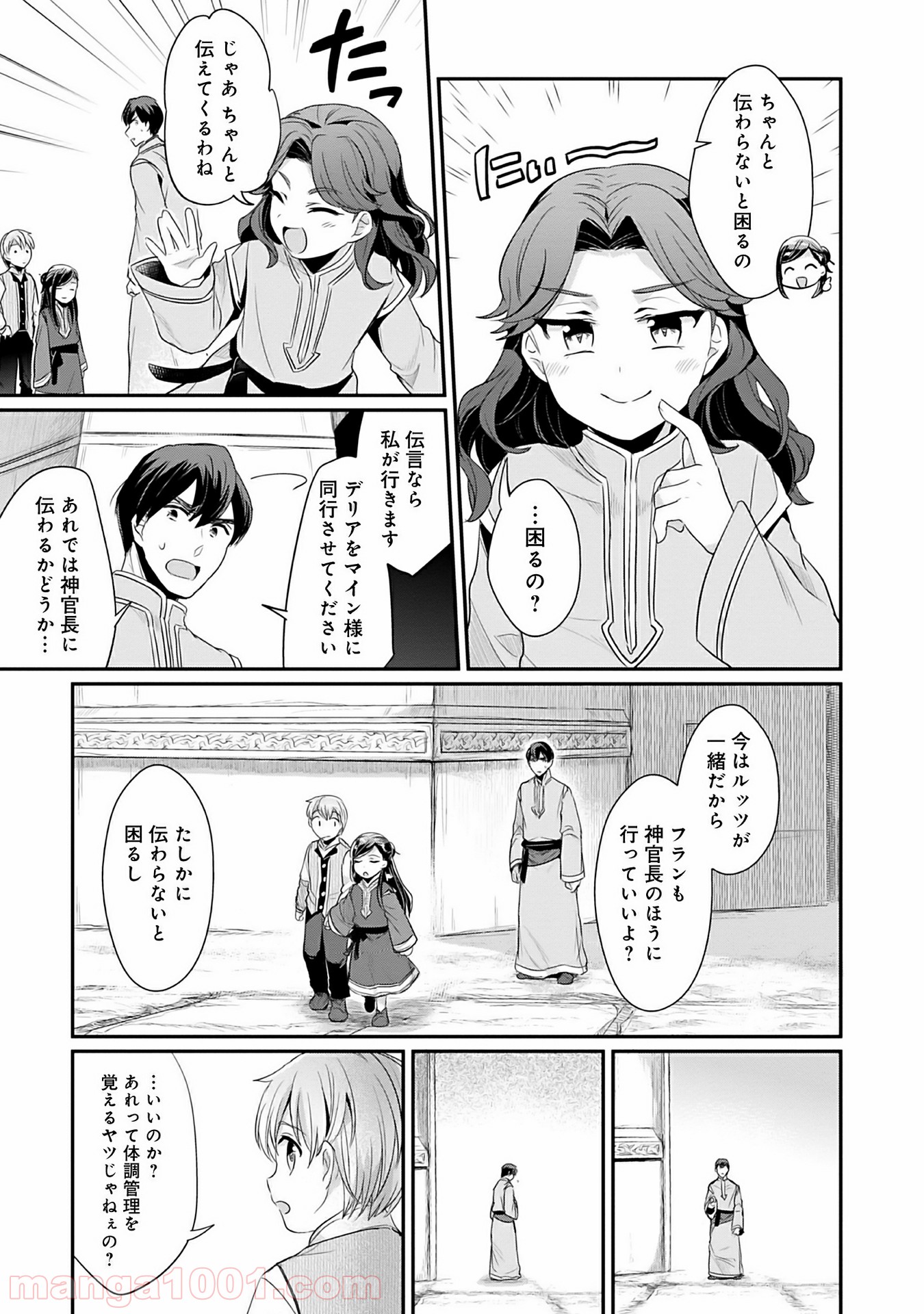 P41