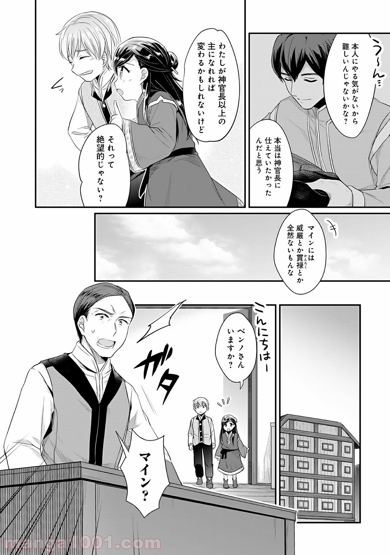 P42