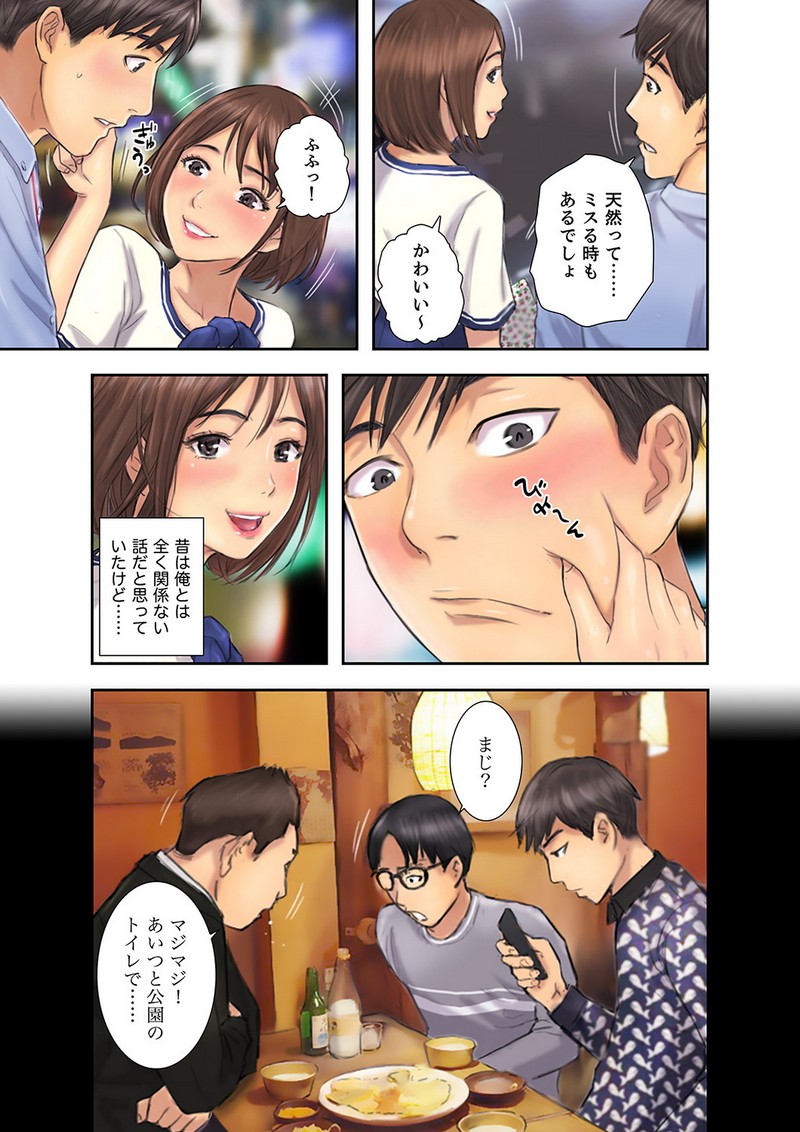 P15