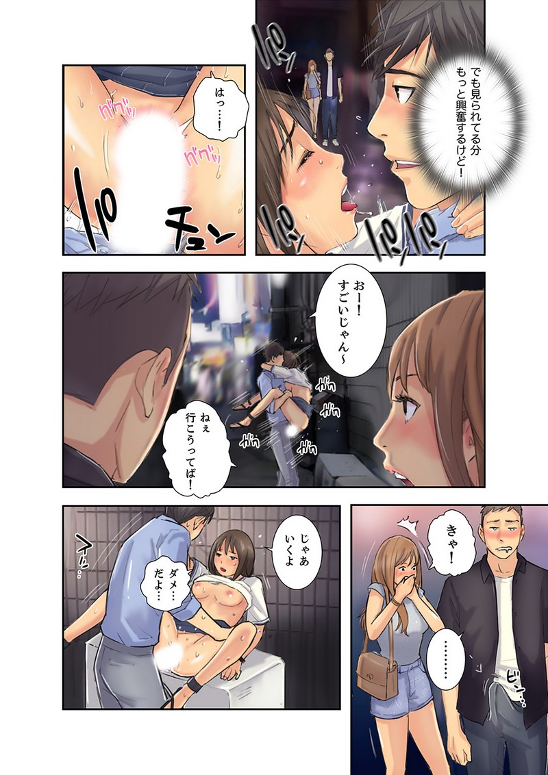 P30